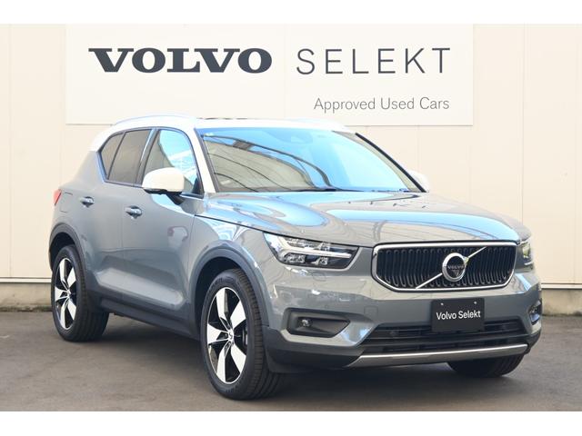 XC40 T4 モメンタム パノラマサンルーフ サンダーグレー/ホワイトルーフ(現在設定なし) パワーバックドア メーカー装着ナビ/TV 360°ビューカメラ アップルカープレイ対応 アダプティブクルーズコントロール(2枚目)