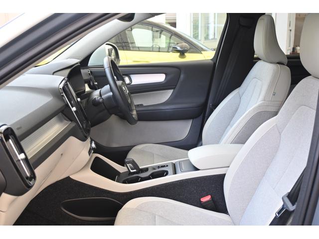 XC40 T4 モメンタム パノラマサンルーフ サンダーグレー/ホワイトルーフ(現在設定なし) パワーバックドア メーカー装着ナビ/TV 360°ビューカメラ アップルカープレイ対応 アダプティブクルーズコントロール(4枚目)