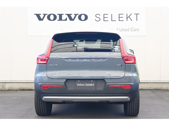 XC40 T4 モメンタム パノラマサンルーフ サンダーグレー/ホワイトルーフ(現在設定なし) パワーバックドア メーカー装着ナビ/TV 360°ビューカメラ アップルカープレイ対応 アダプティブクルーズコントロール(6枚目)