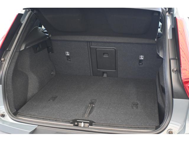 XC40 T4 モメンタム パノラマサンルーフ サンダーグレー/ホワイトルーフ(現在設定なし) パワーバックドア メーカー装着ナビ/TV 360°ビューカメラ アップルカープレイ対応 アダプティブクルーズコントロール(7枚目)