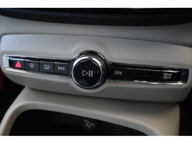 XC40 T4 モメンタム パノラマサンルーフ サンダーグレー/ホワイトルーフ(現在設定なし) パワーバックドア メーカー装着ナビ/TV 360°ビューカメラ アップルカープレイ対応 アダプティブクルーズコントロール(11枚目)