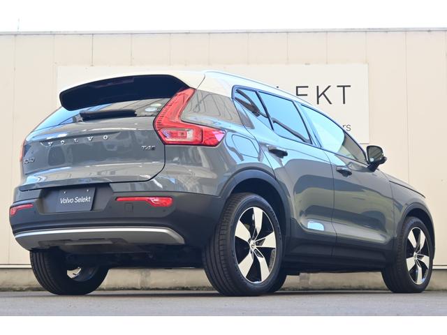 XC40 T4 モメンタム パノラマサンルーフ サンダーグレー/ホワイトルーフ(現在設定なし) パワーバックドア メーカー装着ナビ/TV 360°ビューカメラ アップルカープレイ対応 アダプティブクルーズコントロール(13枚目)