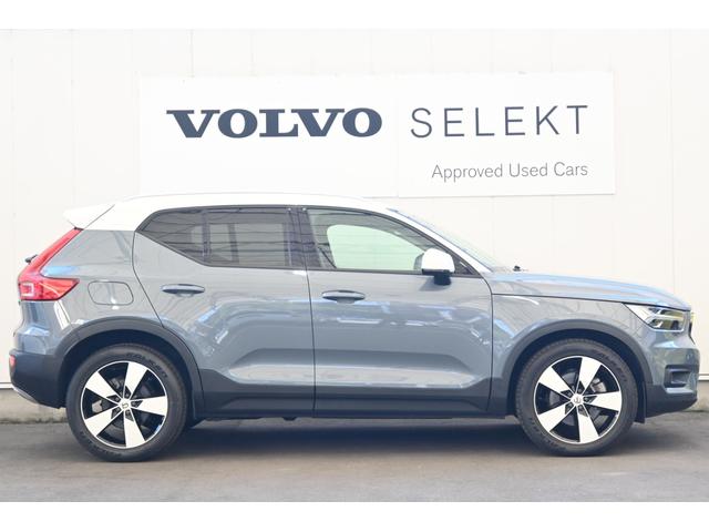 XC40 T4 モメンタム パノラマサンルーフ サンダーグレー/ホワイトルーフ(現在設定なし) パワーバックドア メーカー装着ナビ/TV 360°ビューカメラ アップルカープレイ対応 アダプティブクルーズコントロール(15枚目)