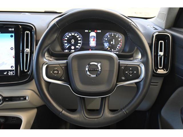 XC40 T4 モメンタム パノラマサンルーフ サンダーグレー/ホワイトルーフ(現在設定なし) パワーバックドア メーカー装着ナビ/TV 360°ビューカメラ アップルカープレイ対応 アダプティブクルーズコントロール(21枚目)