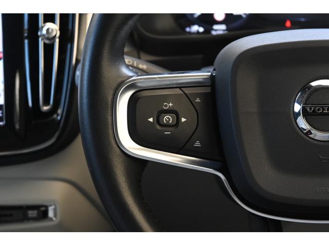 XC40 T4 モメンタム パノラマサンルーフ サンダーグレー/ホワイトルーフ(現在設定なし) パワーバックドア メーカー装着ナビ/TV 360°ビューカメラ アップルカープレイ対応 アダプティブクルーズコントロール(22枚目)