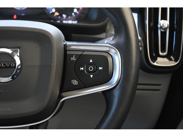 XC40 T4 モメンタム パノラマサンルーフ サンダーグレー/ホワイトルーフ(現在設定なし) パワーバックドア メーカー装着ナビ/TV 360°ビューカメラ アップルカープレイ対応 アダプティブクルーズコントロール(23枚目)