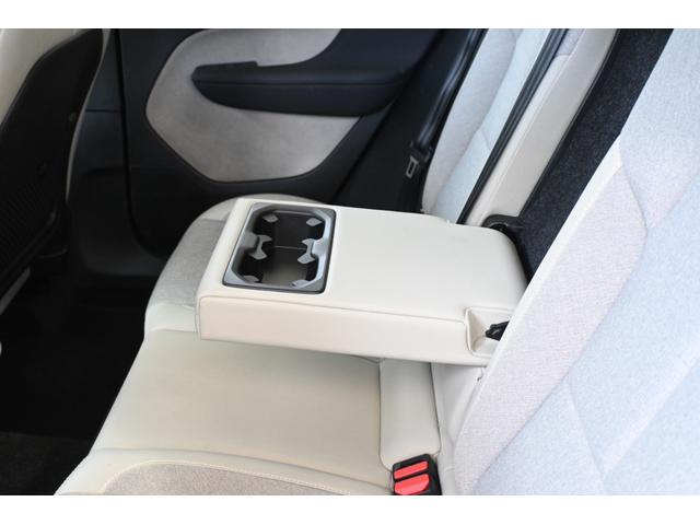 XC40 T4 モメンタム パノラマサンルーフ サンダーグレー/ホワイトルーフ(現在設定なし) パワーバックドア メーカー装着ナビ/TV 360°ビューカメラ アップルカープレイ対応 アダプティブクルーズコントロール(29枚目)