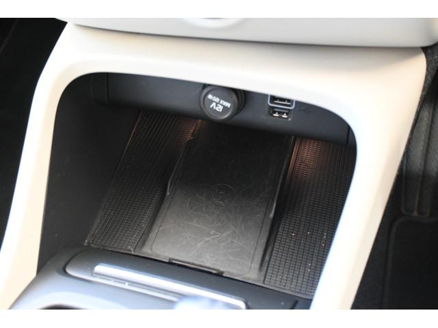 XC40 T4 モメンタム パノラマサンルーフ サンダーグレー/ホワイトルーフ(現在設定なし) パワーバックドア メーカー装着ナビ/TV 360°ビューカメラ アップルカープレイ対応 アダプティブクルーズコントロール(33枚目)