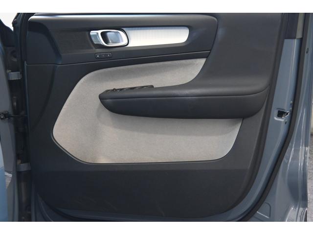XC40 T4 モメンタム パノラマサンルーフ サンダーグレー/ホワイトルーフ(現在設定なし) パワーバックドア メーカー装着ナビ/TV 360°ビューカメラ アップルカープレイ対応 アダプティブクルーズコントロール(35枚目)