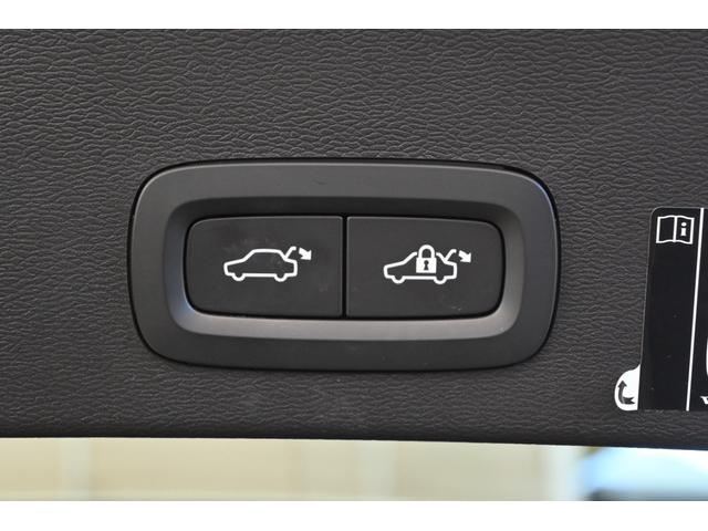 XC40 T4 モメンタム パノラマサンルーフ サンダーグレー/ホワイトルーフ(現在設定なし) パワーバックドア メーカー装着ナビ/TV 360°ビューカメラ アップルカープレイ対応 アダプティブクルーズコントロール(42枚目)