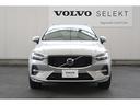 ＸＣ６０ プラス　Ｂ５　弊社デモカー　Ｇｏｏｇｌｅ搭載　黒革シート　ハーマンカードン　前後シートヒーター　令和９年８月新車保証付き（3枚目）