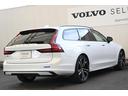 Ｖ９０ リチャージアルティメトＴ８ＡＷＤプラグインハイブリド　弊社デモカー　パノラマサンルーフ　Ｂ＆Ｗプレミアムサウンド　電子制御リア・エアサスペンション　新車保証継承お渡し（令和１０年５月迄）（6枚目）