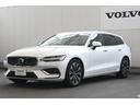 Ｖ６０ アルティメット　Ｂ４　弊社デモカー　Ｇｏｏｇｌｅ搭載　白革シート　ハーマンカードン　シートヒーター　シートベンチレーション　令和９年８月新車保証（2枚目）