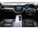 ＸＣ６０ Ｂ５　ＡＷＤ　インスクリプション　認定中古車　弊社下取車　ワンオーナー　Ｇｏｏｇｌｅ搭載　黒革シート　ハーマンカードン　シートヒーター　ステアリングヒーター　シートベンチレーション　令和９年７月新車保証（2枚目）
