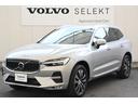 ＸＣ６０ Ｂ５　ＡＷＤ　インスクリプション　認定中古車　弊社下取車　ワンオーナー　Ｇｏｏｇｌｅ搭載　黒革シート　ハーマンカードン　シートヒーター　ステアリングヒーター　シートベンチレーション　令和９年７月新車保証（5枚目）