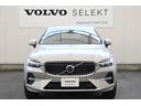 ＸＣ６０ Ｂ５　ＡＷＤ　インスクリプション　認定中古車　弊社下取車　ワンオーナー　Ｇｏｏｇｌｅ搭載　黒革シート　ハーマンカードン　シートヒーター　ステアリングヒーター　シートベンチレーション　令和９年７月新車保証（6枚目）