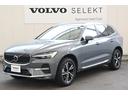 ＸＣ６０ アルティメット　Ｂ５　ＡＷＤ　認定中古車　ワンオーナー　Ｇｏｏｇｌｅ搭載　パノラマサンルーフ　Ｂ＆Ｗプレミアムサウンド　黒革シート　シートベンチレーション　令和９年１２月保証（5枚目）