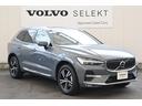 ＸＣ６０ アルティメット　Ｂ５　ＡＷＤ　認定中古車　ワンオーナー　Ｇｏｏｇｌｅ搭載　パノラマサンルーフ　Ｂ＆Ｗプレミアムサウンド　黒革シート　シートベンチレーション　令和９年１２月保証（7枚目）