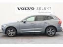 ＸＣ６０ アルティメット　Ｂ５　ＡＷＤ　認定中古車　ワンオーナー　Ｇｏｏｇｌｅ搭載　パノラマサンルーフ　Ｂ＆Ｗプレミアムサウンド　黒革シート　シートベンチレーション　令和９年１２月保証（8枚目）