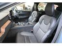 アルティメット　Ｂ５　ＡＷＤ　認定中古車　ワンオーナー　Ｇｏｏｇｌｅ搭載　パノラマサンルーフ　Ｂ＆Ｗプレミアムサウンド　黒革シート　シートベンチレーション　令和９年１２月保証（12枚目）