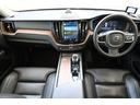 アルティメット　Ｂ５　ＡＷＤ　認定中古車　ワンオーナー　Ｇｏｏｇｌｅ搭載　パノラマサンルーフ　Ｂ＆Ｗプレミアムサウンド　黒革シート　シートベンチレーション　令和９年１２月保証（14枚目）