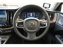 アルティメット　Ｂ５　ＡＷＤ　認定中古車　ワンオーナー　Ｇｏｏｇｌｅ搭載　パノラマサンルーフ　Ｂ＆Ｗプレミアムサウンド　黒革シート　シートベンチレーション　令和９年１２月保証（15枚目）