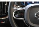 アルティメット　Ｂ５　ＡＷＤ　認定中古車　ワンオーナー　Ｇｏｏｇｌｅ搭載　パノラマサンルーフ　Ｂ＆Ｗプレミアムサウンド　黒革シート　シートベンチレーション　令和９年１２月保証（16枚目）
