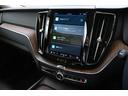 アルティメット　Ｂ５　ＡＷＤ　認定中古車　ワンオーナー　Ｇｏｏｇｌｅ搭載　パノラマサンルーフ　Ｂ＆Ｗプレミアムサウンド　黒革シート　シートベンチレーション　令和９年１２月保証（19枚目）