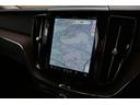 アルティメット　Ｂ５　ＡＷＤ　認定中古車　ワンオーナー　Ｇｏｏｇｌｅ搭載　パノラマサンルーフ　Ｂ＆Ｗプレミアムサウンド　黒革シート　シートベンチレーション　令和９年１２月保証（20枚目）
