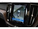 アルティメット　Ｂ５　ＡＷＤ　認定中古車　ワンオーナー　Ｇｏｏｇｌｅ搭載　パノラマサンルーフ　Ｂ＆Ｗプレミアムサウンド　黒革シート　シートベンチレーション　令和９年１２月保証（21枚目）