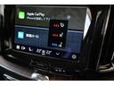 アルティメット　Ｂ５　ＡＷＤ　認定中古車　ワンオーナー　Ｇｏｏｇｌｅ搭載　パノラマサンルーフ　Ｂ＆Ｗプレミアムサウンド　黒革シート　シートベンチレーション　令和９年１２月保証（22枚目）