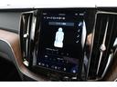 アルティメット　Ｂ５　ＡＷＤ　認定中古車　ワンオーナー　Ｇｏｏｇｌｅ搭載　パノラマサンルーフ　Ｂ＆Ｗプレミアムサウンド　黒革シート　シートベンチレーション　令和９年１２月保証（23枚目）