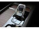 アルティメット　Ｂ５　ＡＷＤ　認定中古車　ワンオーナー　Ｇｏｏｇｌｅ搭載　パノラマサンルーフ　Ｂ＆Ｗプレミアムサウンド　黒革シート　シートベンチレーション　令和９年１２月保証（27枚目）