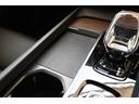 アルティメット　Ｂ５　ＡＷＤ　認定中古車　ワンオーナー　Ｇｏｏｇｌｅ搭載　パノラマサンルーフ　Ｂ＆Ｗプレミアムサウンド　黒革シート　シートベンチレーション　令和９年１２月保証（28枚目）