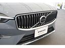 アルティメット　Ｂ５　ＡＷＤ　認定中古車　ワンオーナー　Ｇｏｏｇｌｅ搭載　パノラマサンルーフ　Ｂ＆Ｗプレミアムサウンド　黒革シート　シートベンチレーション　令和９年１２月保証（37枚目）