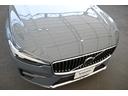アルティメット　Ｂ５　ＡＷＤ　認定中古車　ワンオーナー　Ｇｏｏｇｌｅ搭載　パノラマサンルーフ　Ｂ＆Ｗプレミアムサウンド　黒革シート　シートベンチレーション　令和９年１２月保証（38枚目）