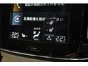 Ｂ４　ＡＷＤ　インスクリプション　認定中古車　ワンオーナー　白革シート　３６０°ビューカメラ　シートヒーター　ステアリングヒーター　令和８年９月新車保証（22枚目）