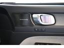 Ｂ４　ＡＷＤ　インスクリプション　認定中古車　ワンオーナー　白革シート　３６０°ビューカメラ　シートヒーター　ステアリングヒーター　令和８年９月新車保証（31枚目）