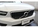 Ｂ４　ＡＷＤ　インスクリプション　認定中古車　ワンオーナー　白革シート　３６０°ビューカメラ　シートヒーター　ステアリングヒーター　令和８年９月新車保証（35枚目）