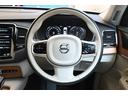 ＸＣ９０ Ｄ５　ＡＷＤ　インスクリプション　パノラマサンルーフ　白革シート　ハーマンカードン　シートヒーター　ステアリングヒーター　シートベンチレーション　１年保証（2枚目）