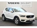 ＸＣ４０ Ｂ４　モメンタム　認定中古車　ワンオーナー　シートヒーター　ステアリングヒーター　社外ドラレコ（前後）　３６０°ビューカメラ　令和８年９月迄新車保証（7枚目）