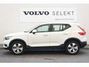 ＸＣ４０ Ｂ４　モメンタム　認定中古車　ワンオーナー　シートヒーター　ステアリングヒーター　社外ドラレコ（前後）　３６０°ビューカメラ　令和８年９月迄新車保証（8枚目）