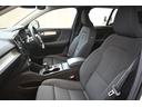Ｂ４　モメンタム　認定中古車　ワンオーナー　シートヒーター　ステアリングヒーター　社外ドラレコ（前後）　３６０°ビューカメラ　令和８年９月迄新車保証（12枚目）