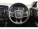 Ｂ４　モメンタム　認定中古車　ワンオーナー　シートヒーター　ステアリングヒーター　社外ドラレコ（前後）　３６０°ビューカメラ　令和８年９月迄新車保証（15枚目）