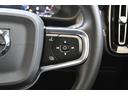 Ｂ４　モメンタム　認定中古車　ワンオーナー　シートヒーター　ステアリングヒーター　社外ドラレコ（前後）　３６０°ビューカメラ　令和８年９月迄新車保証（17枚目）