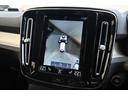 Ｂ４　モメンタム　認定中古車　ワンオーナー　シートヒーター　ステアリングヒーター　社外ドラレコ（前後）　３６０°ビューカメラ　令和８年９月迄新車保証（21枚目）