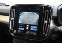 Ｂ４　モメンタム　認定中古車　ワンオーナー　シートヒーター　ステアリングヒーター　社外ドラレコ（前後）　３６０°ビューカメラ　令和８年９月迄新車保証（22枚目）
