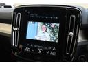 Ｂ４　モメンタム　認定中古車　ワンオーナー　シートヒーター　ステアリングヒーター　社外ドラレコ（前後）　３６０°ビューカメラ　令和８年９月迄新車保証（23枚目）