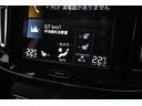 Ｂ４　モメンタム　認定中古車　ワンオーナー　シートヒーター　ステアリングヒーター　社外ドラレコ（前後）　３６０°ビューカメラ　令和８年９月迄新車保証（24枚目）