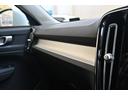 Ｂ４　モメンタム　認定中古車　ワンオーナー　シートヒーター　ステアリングヒーター　社外ドラレコ（前後）　３６０°ビューカメラ　令和８年９月迄新車保証（29枚目）